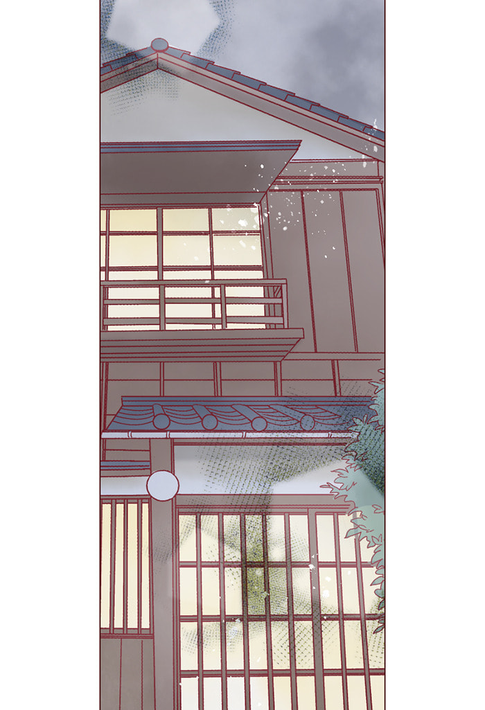 Before We Knew It Chapter 81 page 6 - 
