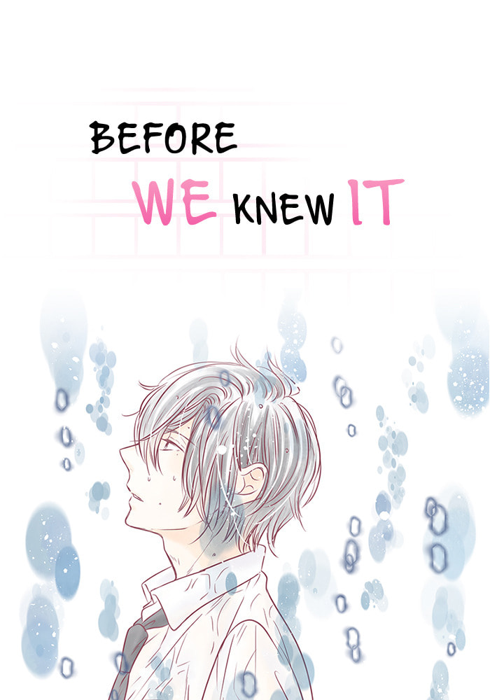 Before We Knew It Chapter 82 page 11 - 