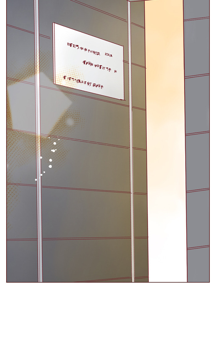Before We Knew It Chapter 84 page 55 - 