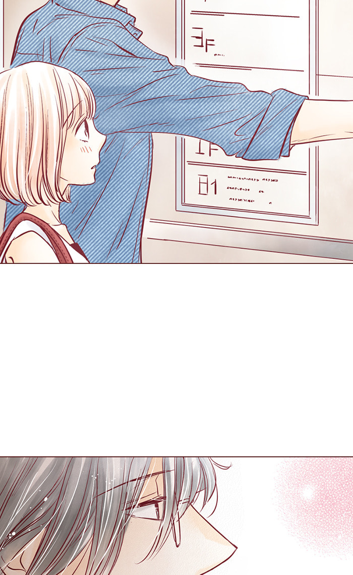Before We Knew It Chapter 86 page 15 - 