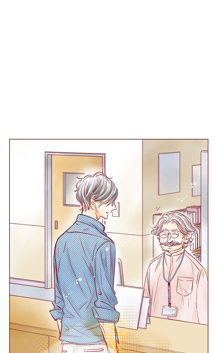 Before We Knew It Chapter 86 page 7 - 