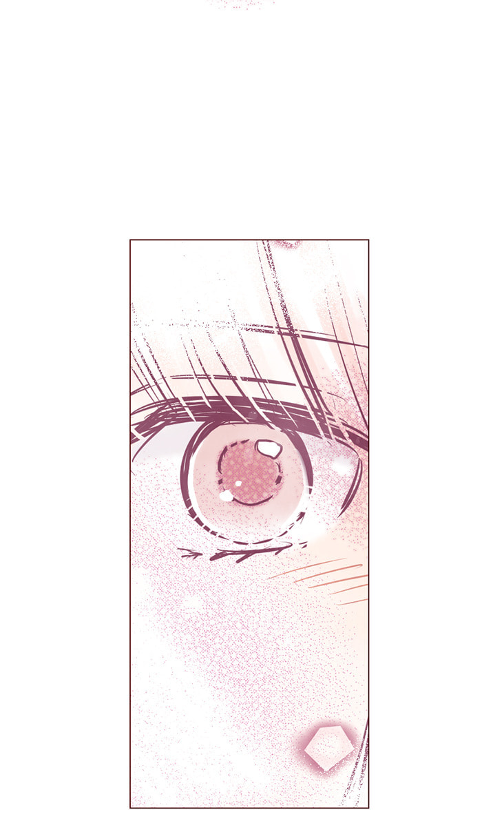 Before We Knew It Chapter 87 page 16 - 