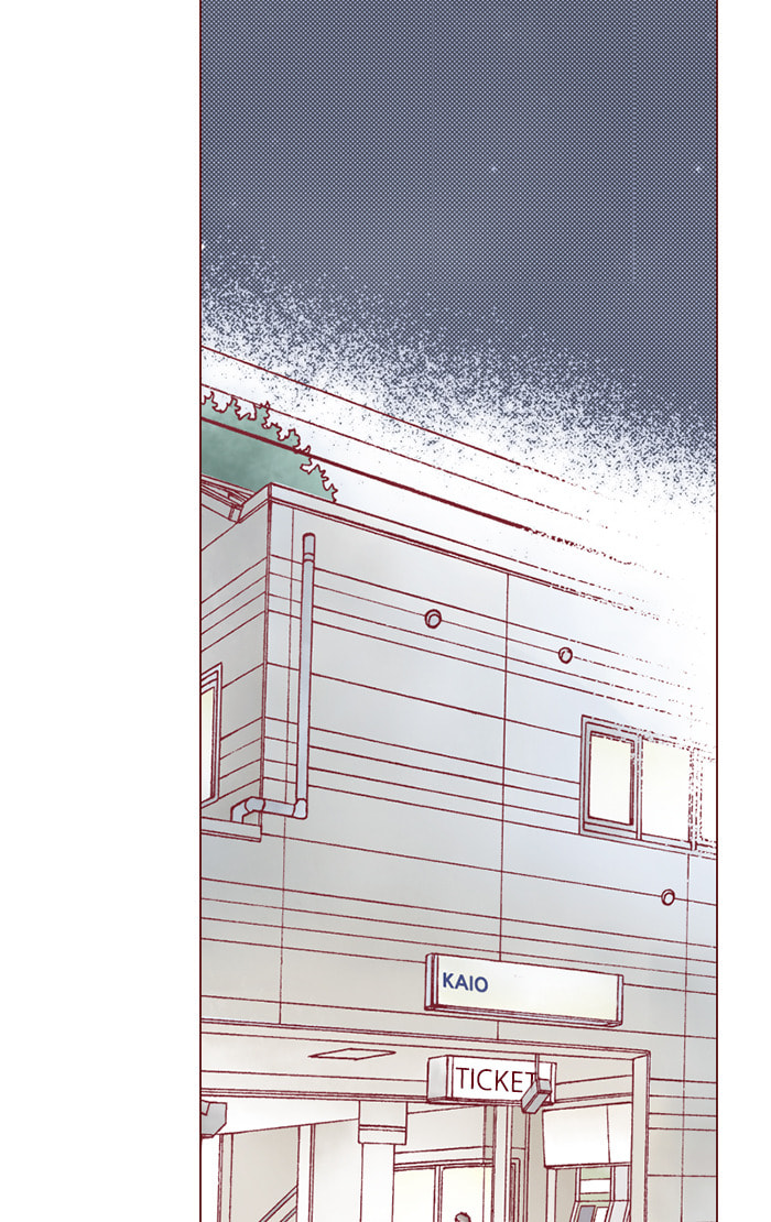 Before We Knew It Chapter 91 page 29 - 
