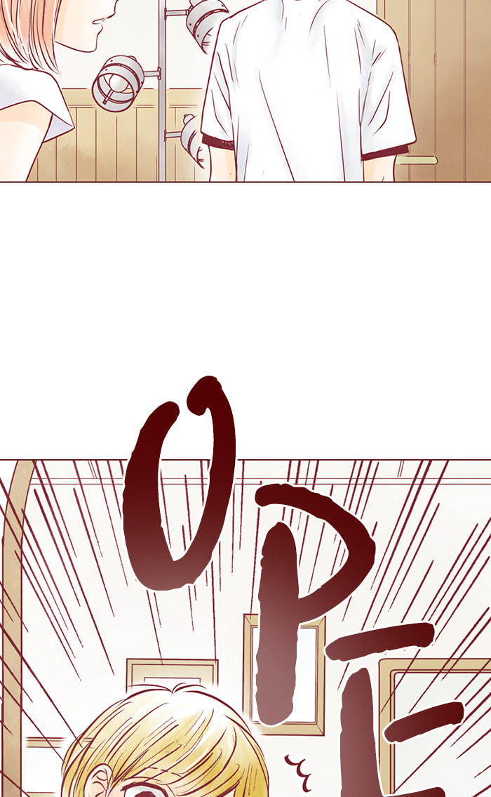Before We Knew It Chapter 91 page 6 - 