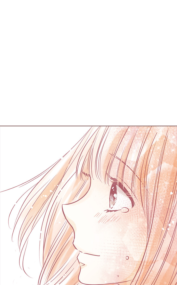 Before We Knew It Chapter 91 page 60 - 