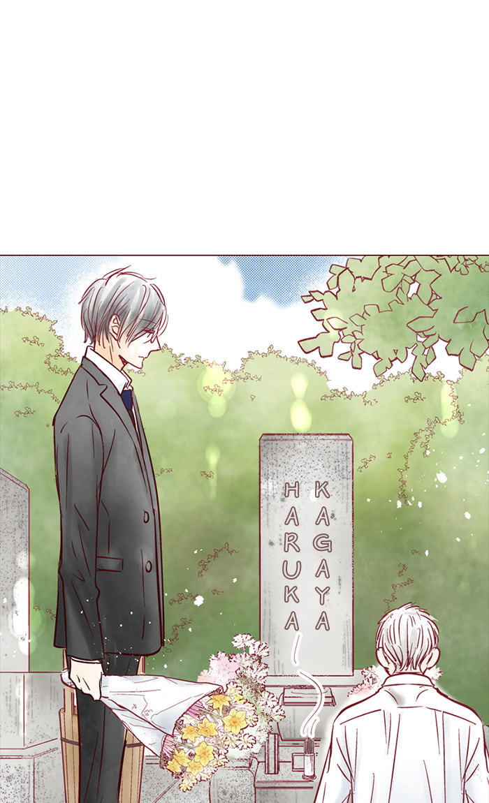 Before We Knew It Chapter 92 page 14 - 