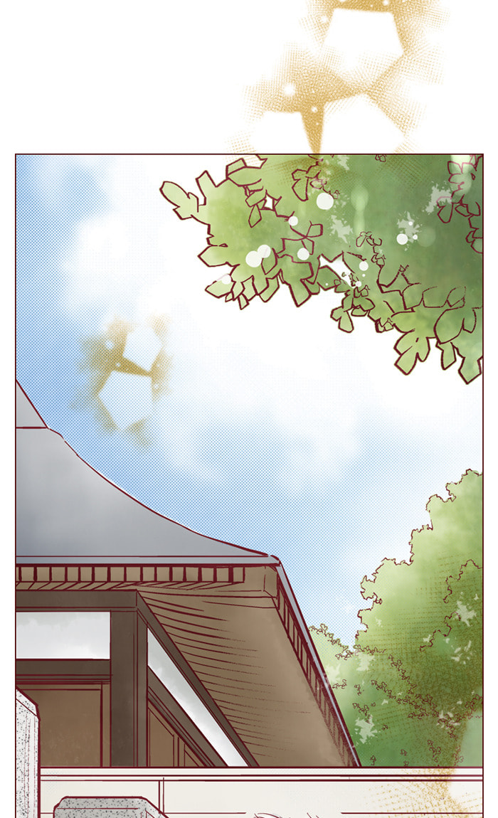 Before We Knew It Chapter 92 page 7 - 
