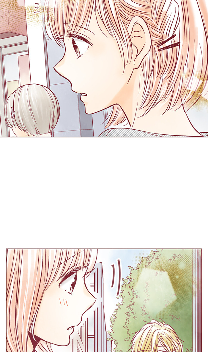 Before We Knew It Chapter 93 page 26 - 