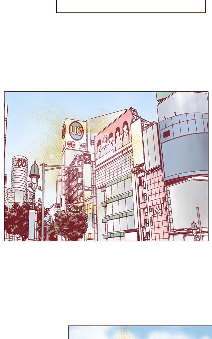 Before We Knew It Chapter 94 page 9 - 