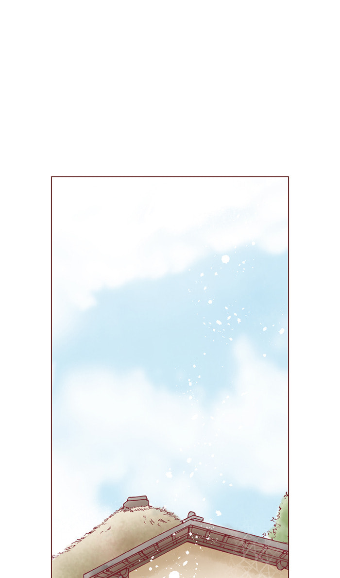 Before We Knew It Chapter 98 page 2 - 