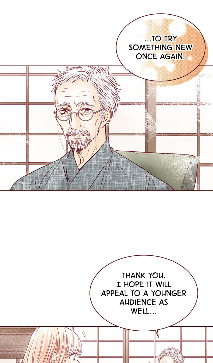 Before We Knew It Chapter 98 page 13 - 
