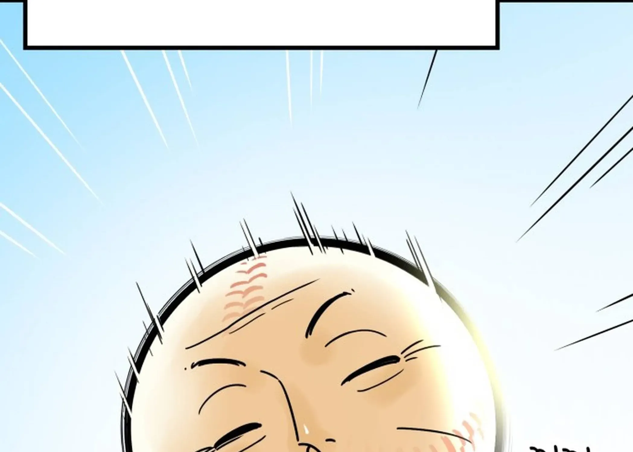 Beginnings Chapter 1 page 107 - 