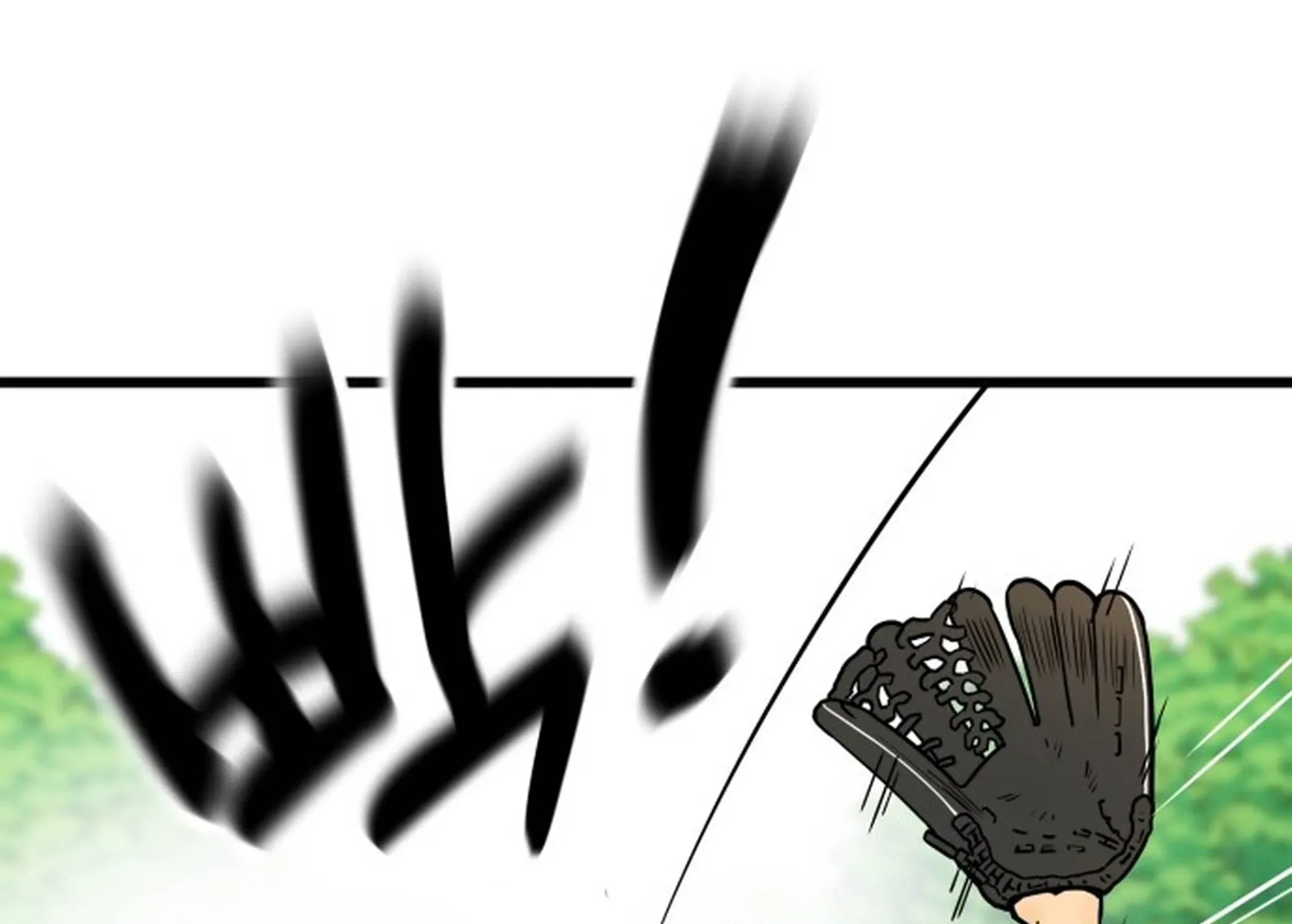 Beginnings Chapter 1 page 110 - 