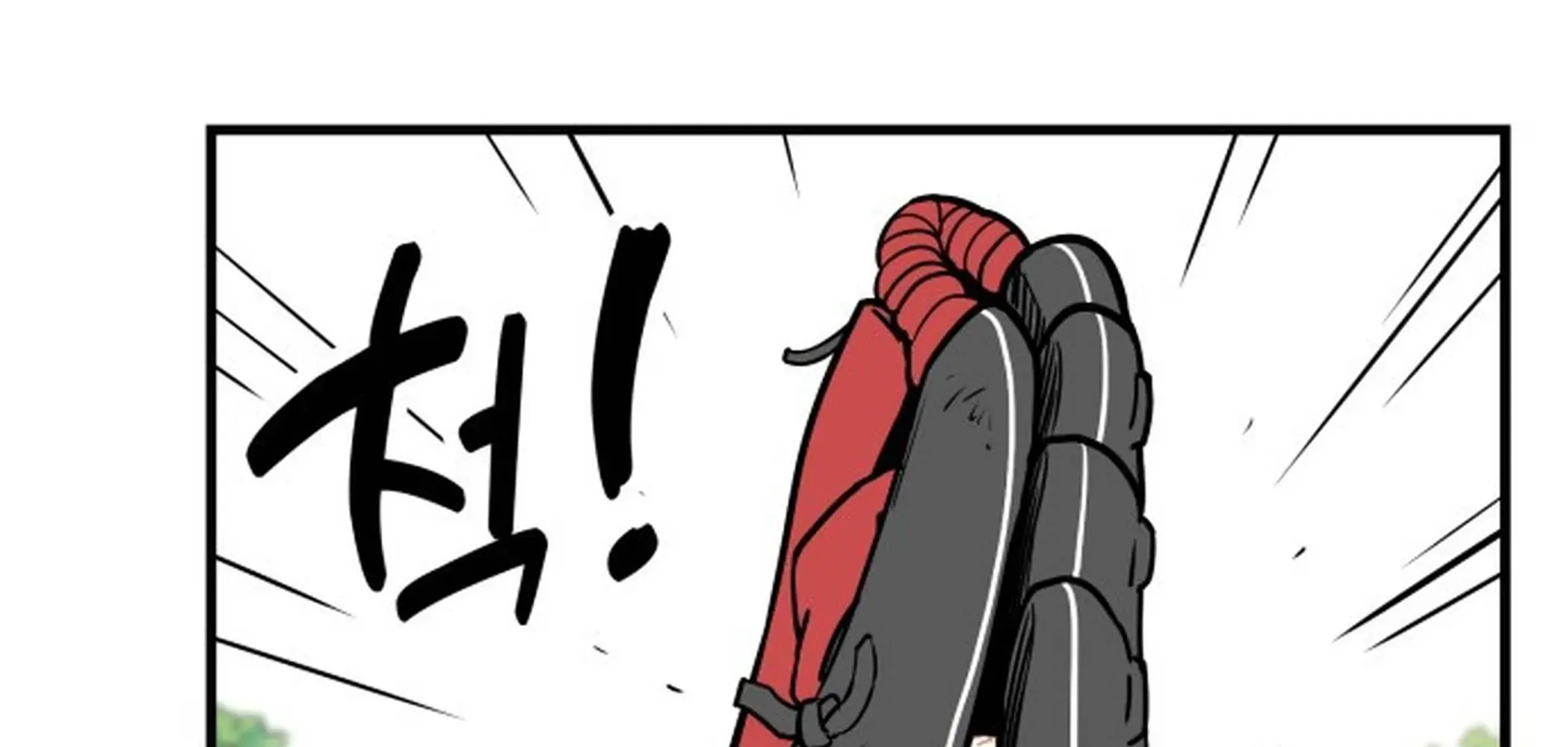 Beginnings Chapter 1 page 119 - 