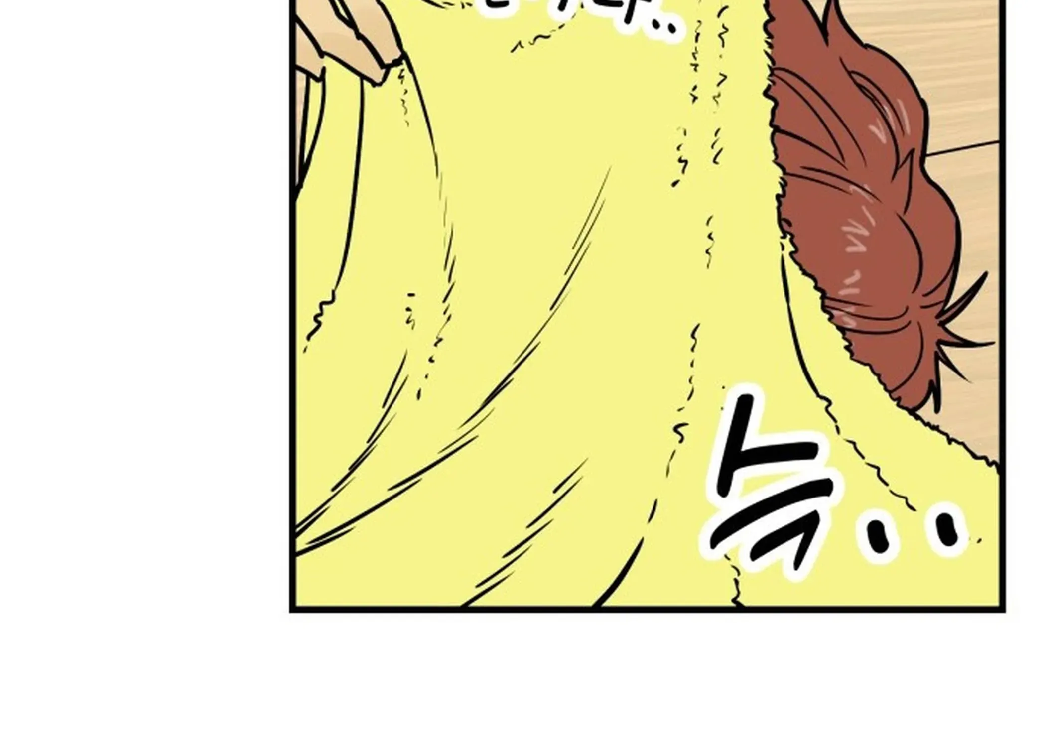 Beginnings Chapter 1 page 125 - 