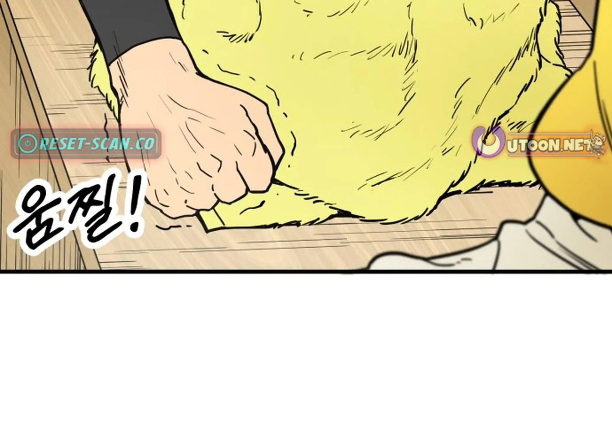 Beginnings Chapter 1 page 144 - 