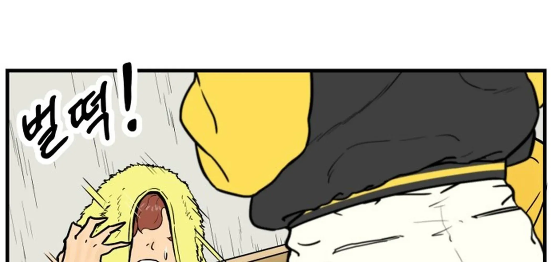 Beginnings Chapter 1 page 154 - 