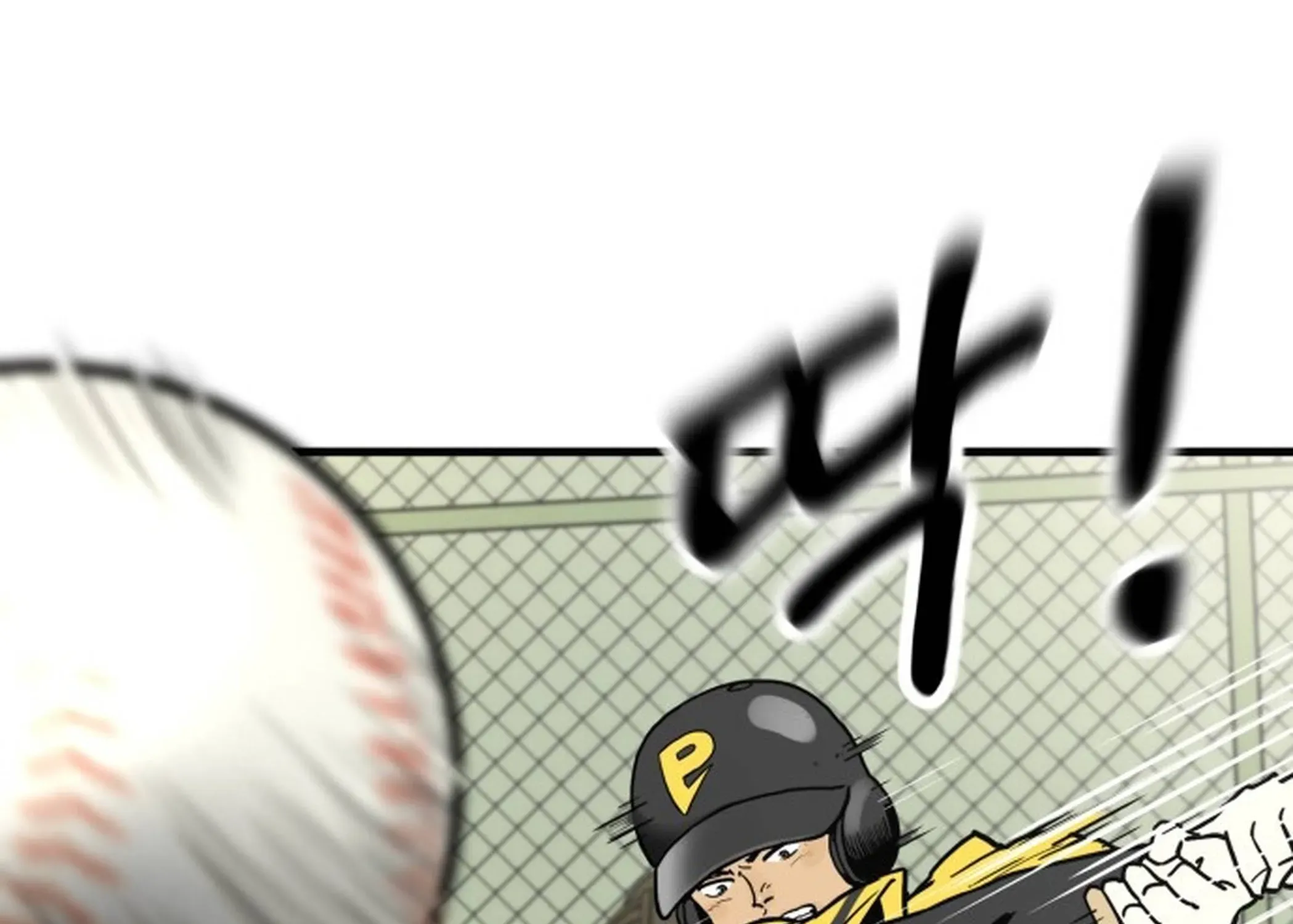 Beginnings Chapter 1 page 160 - 
