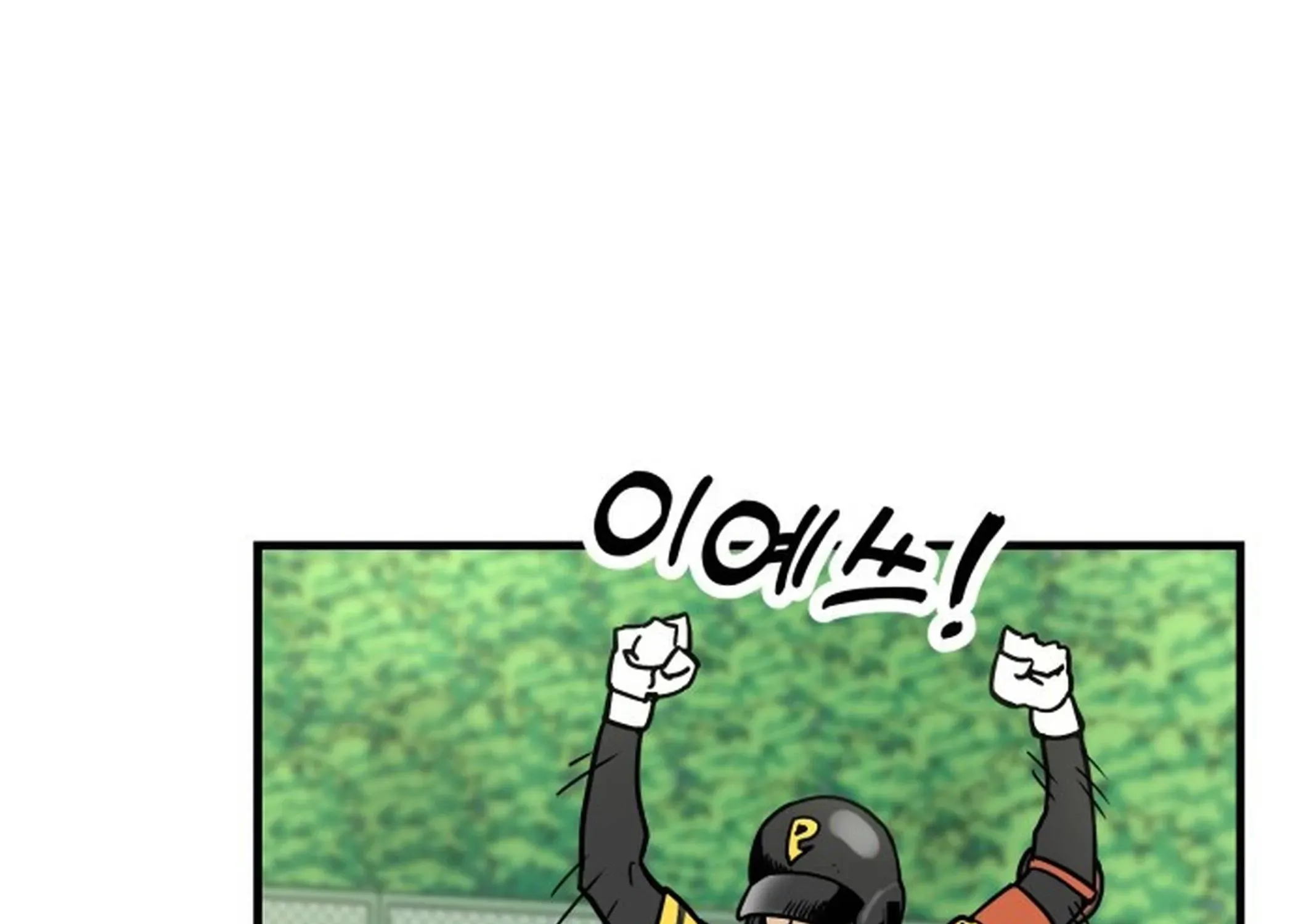Beginnings Chapter 1 page 164 - 
