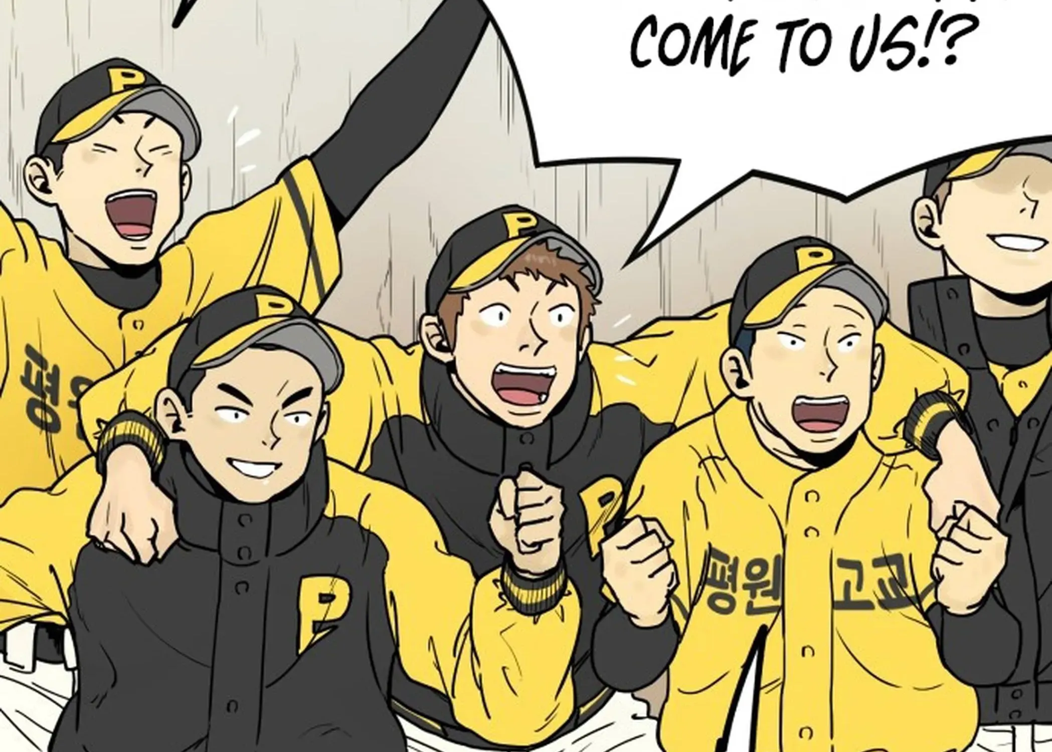 Beginnings Chapter 1 page 184 - 
