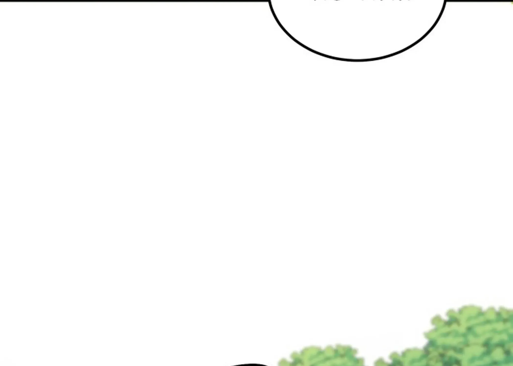 Beginnings Chapter 1 page 199 - 