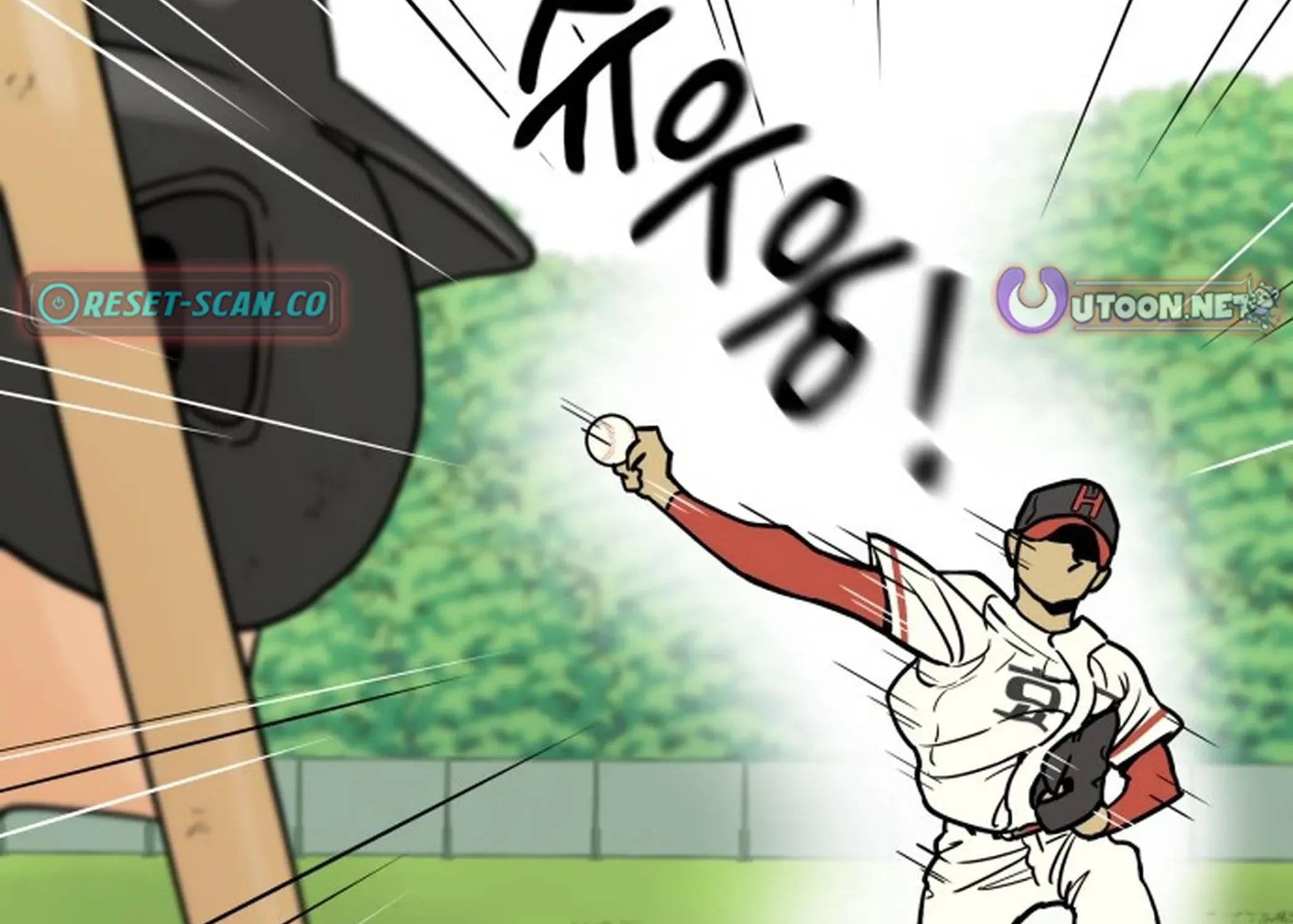 Beginnings Chapter 1 page 228 - 