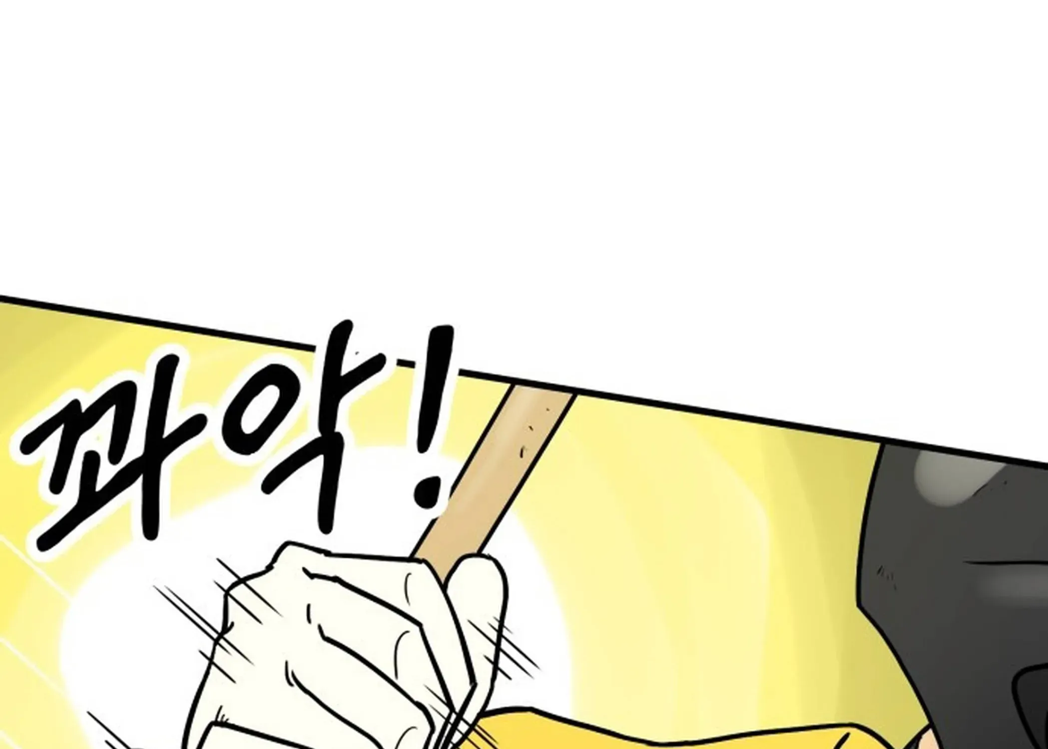 Beginnings Chapter 1 page 230 - 