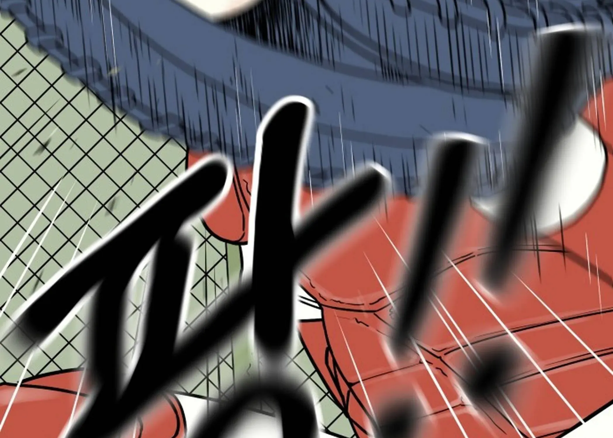 Beginnings Chapter 1 page 234 - 