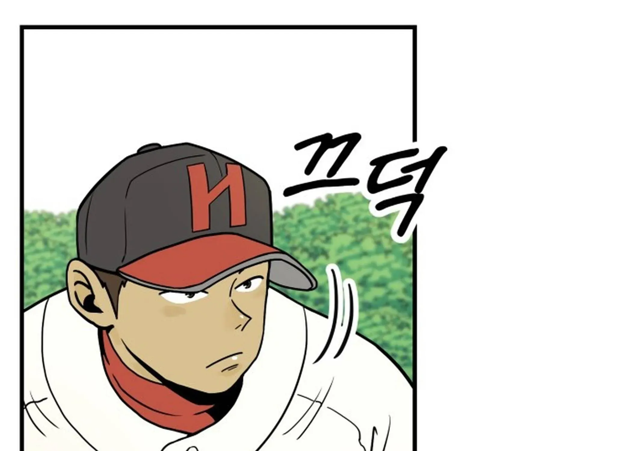Beginnings Chapter 1 page 236 - 