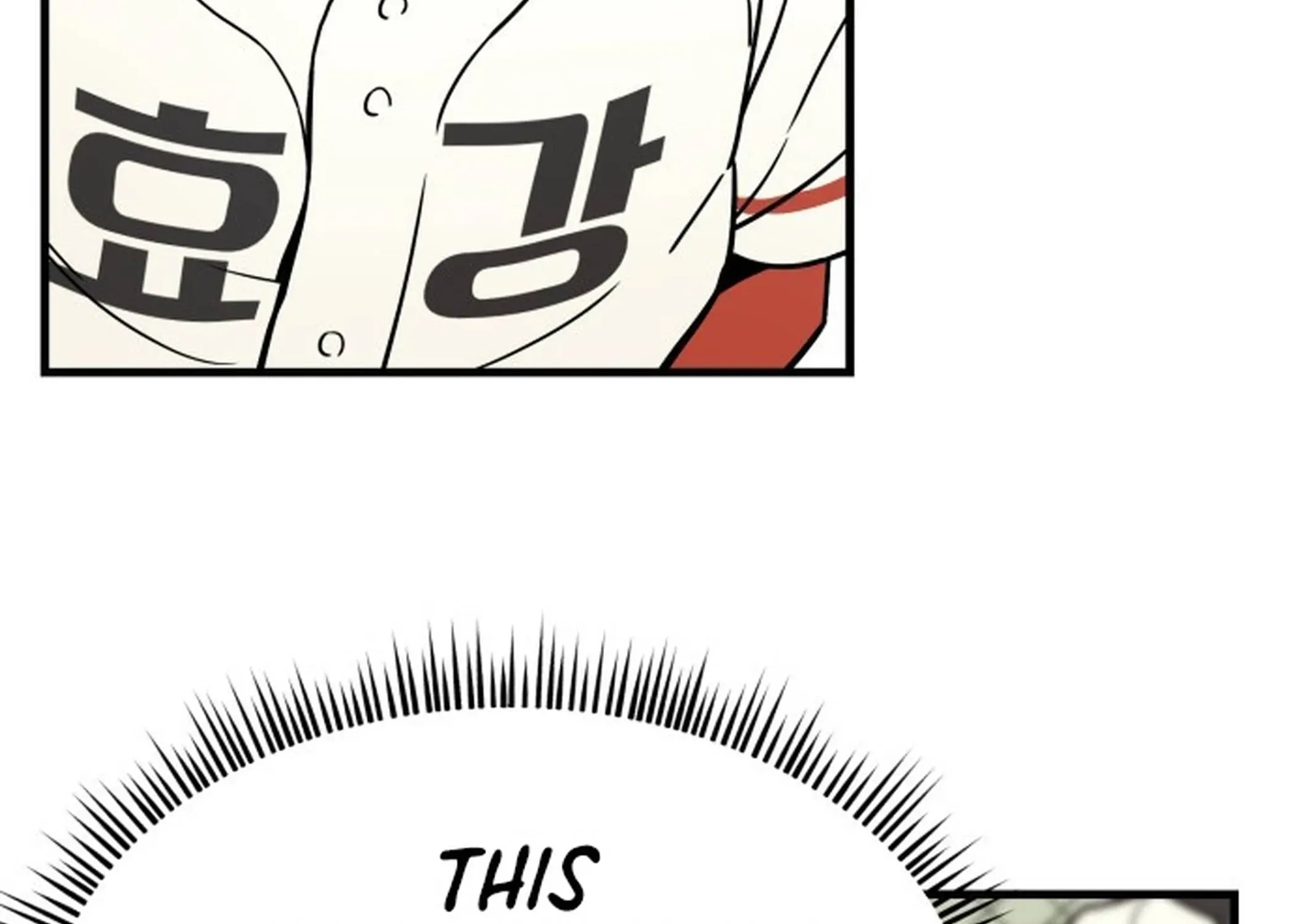 Beginnings Chapter 1 page 237 - 