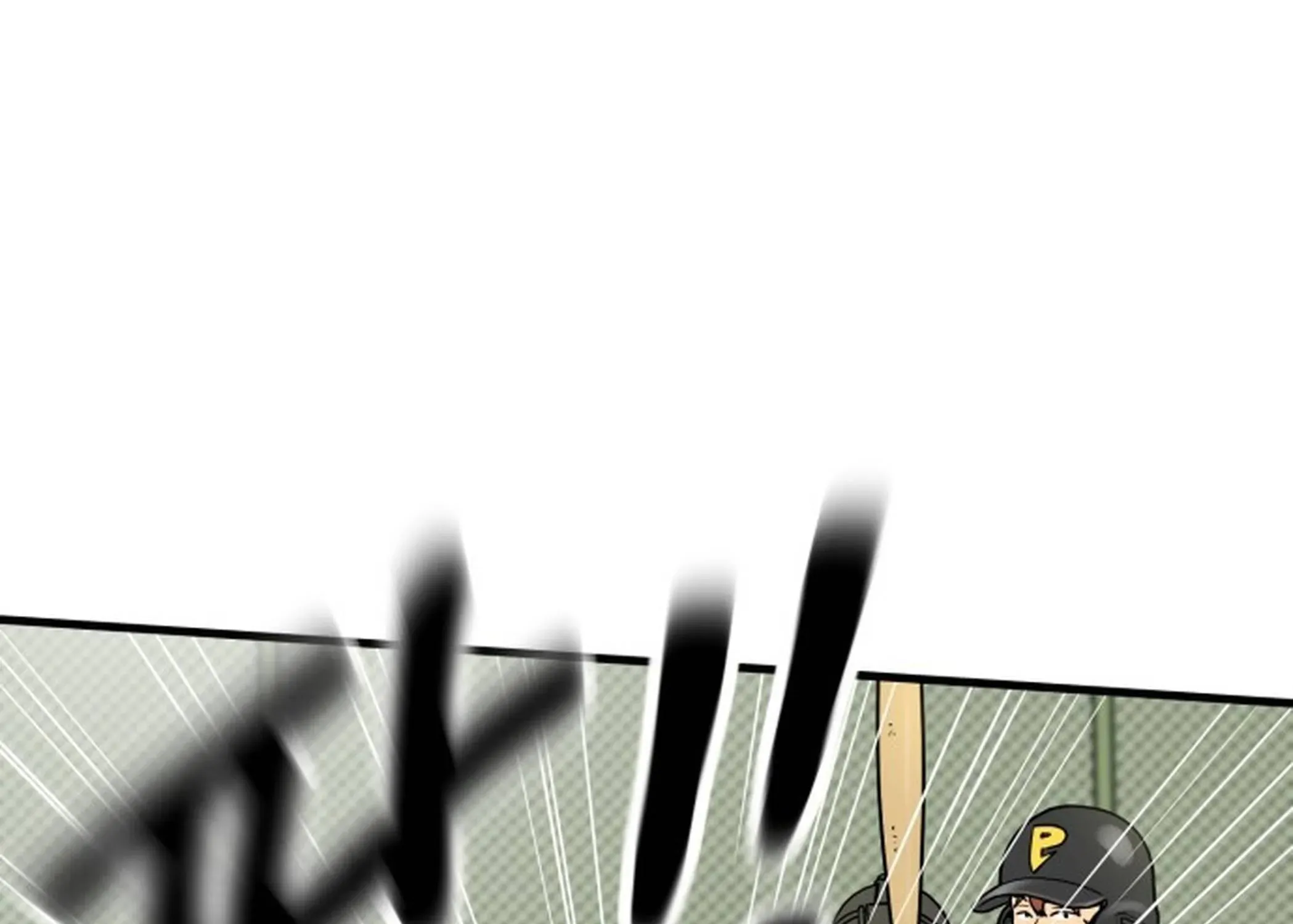 Beginnings Chapter 1 page 243 - 