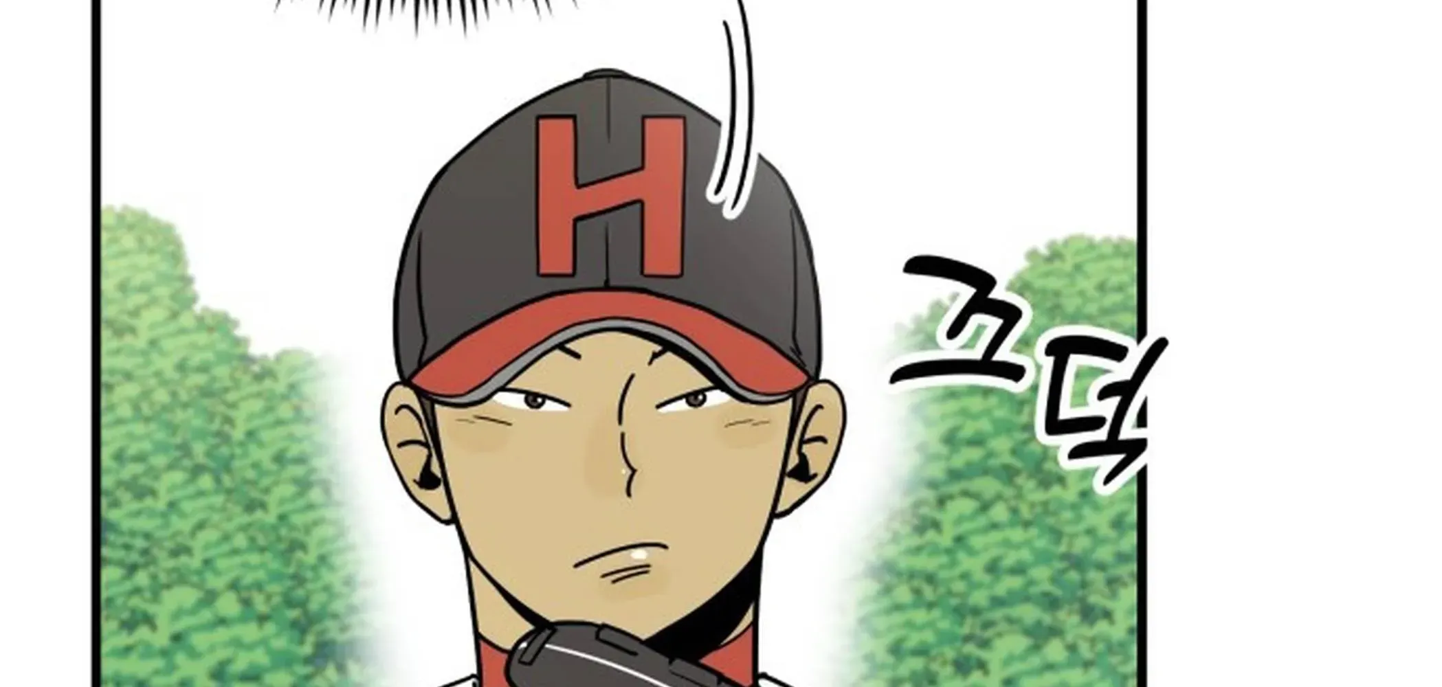 Beginnings Chapter 1 page 252 - 