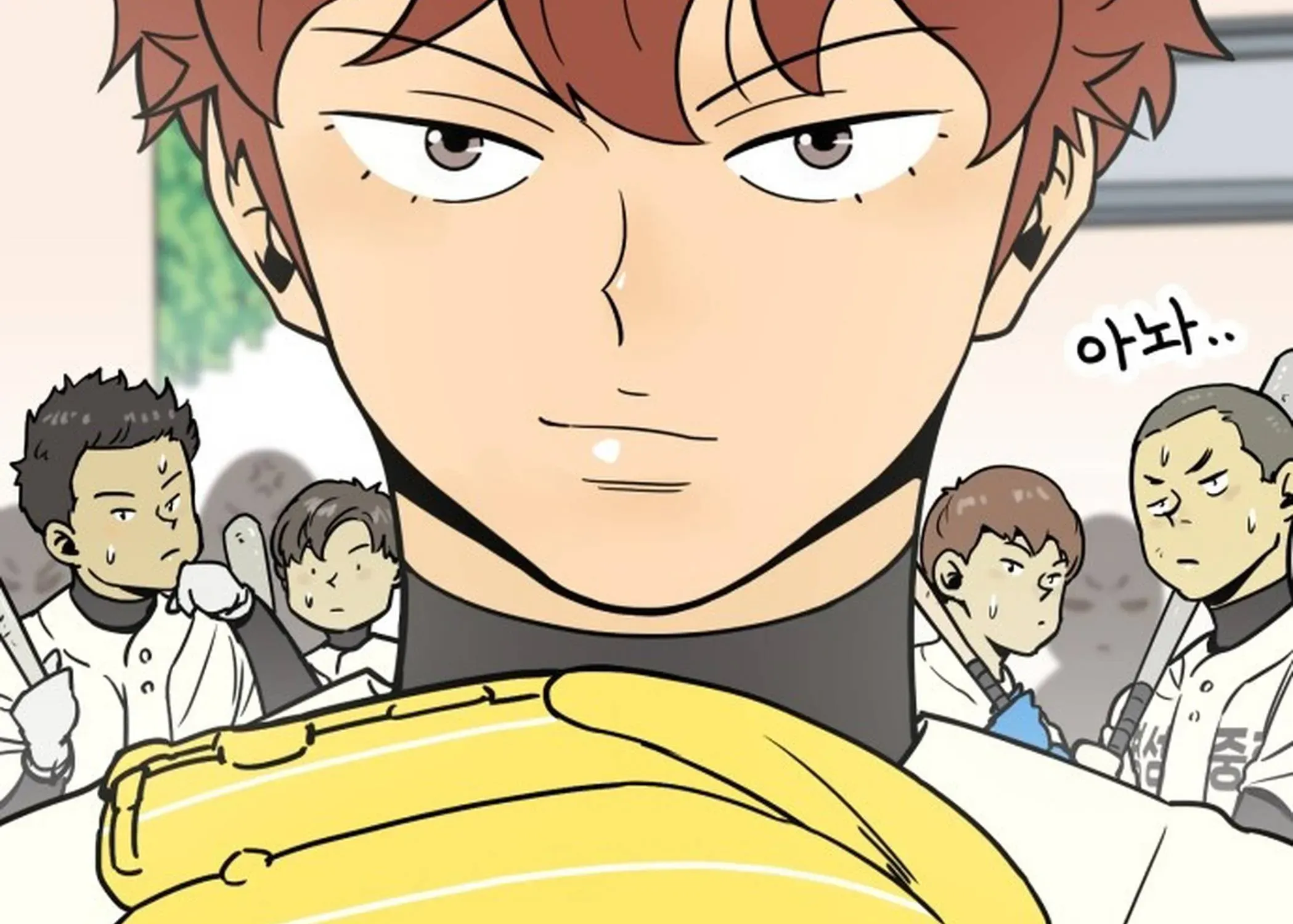 Beginnings Chapter 1 page 40 - 