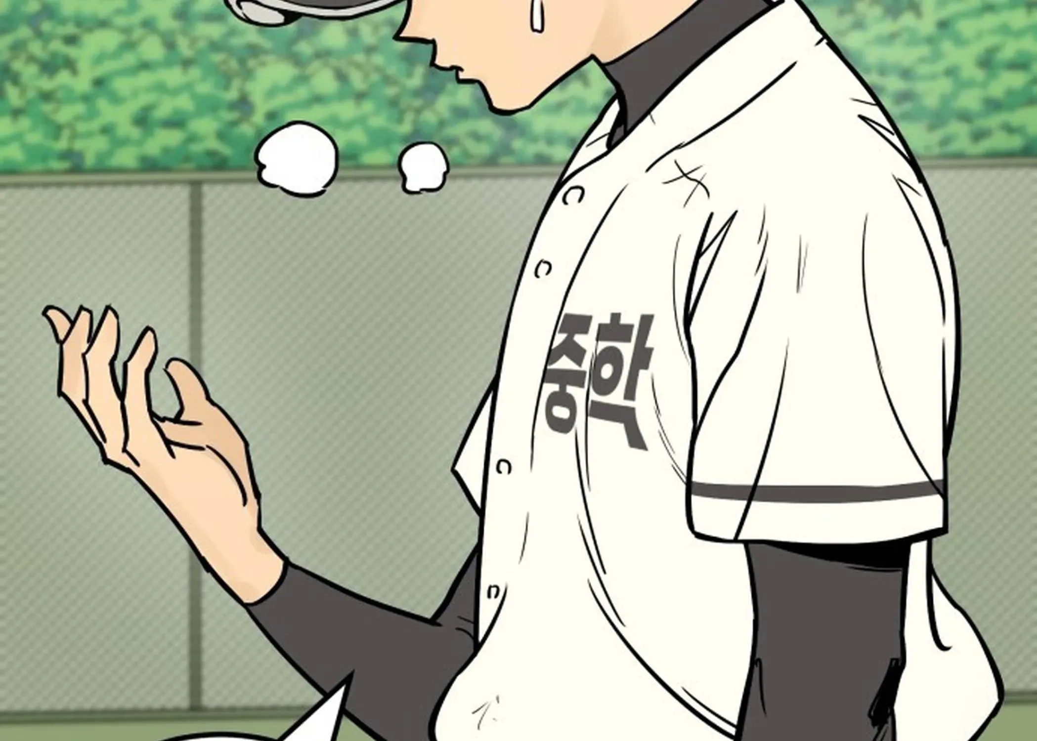 Beginnings Chapter 1 page 57 - 