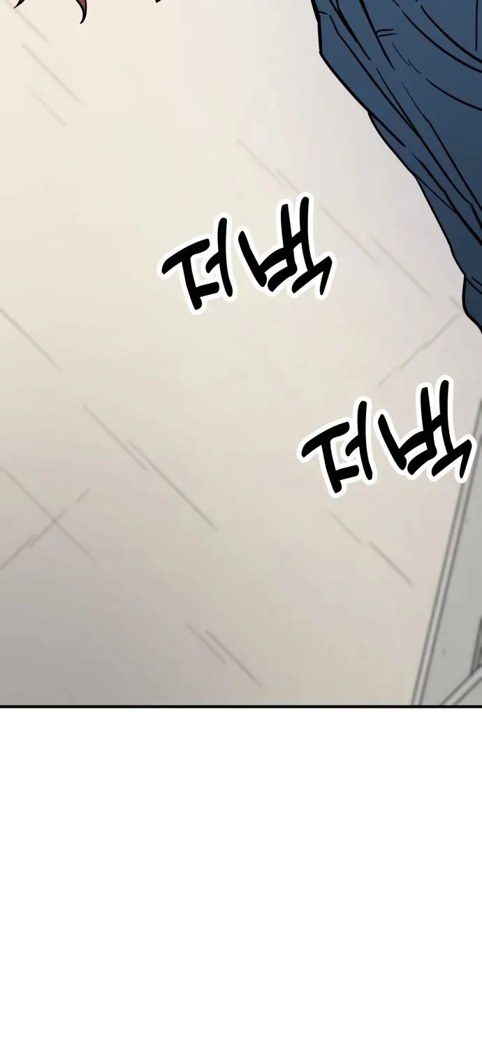Beginnings Chapter 10 page 26 - 