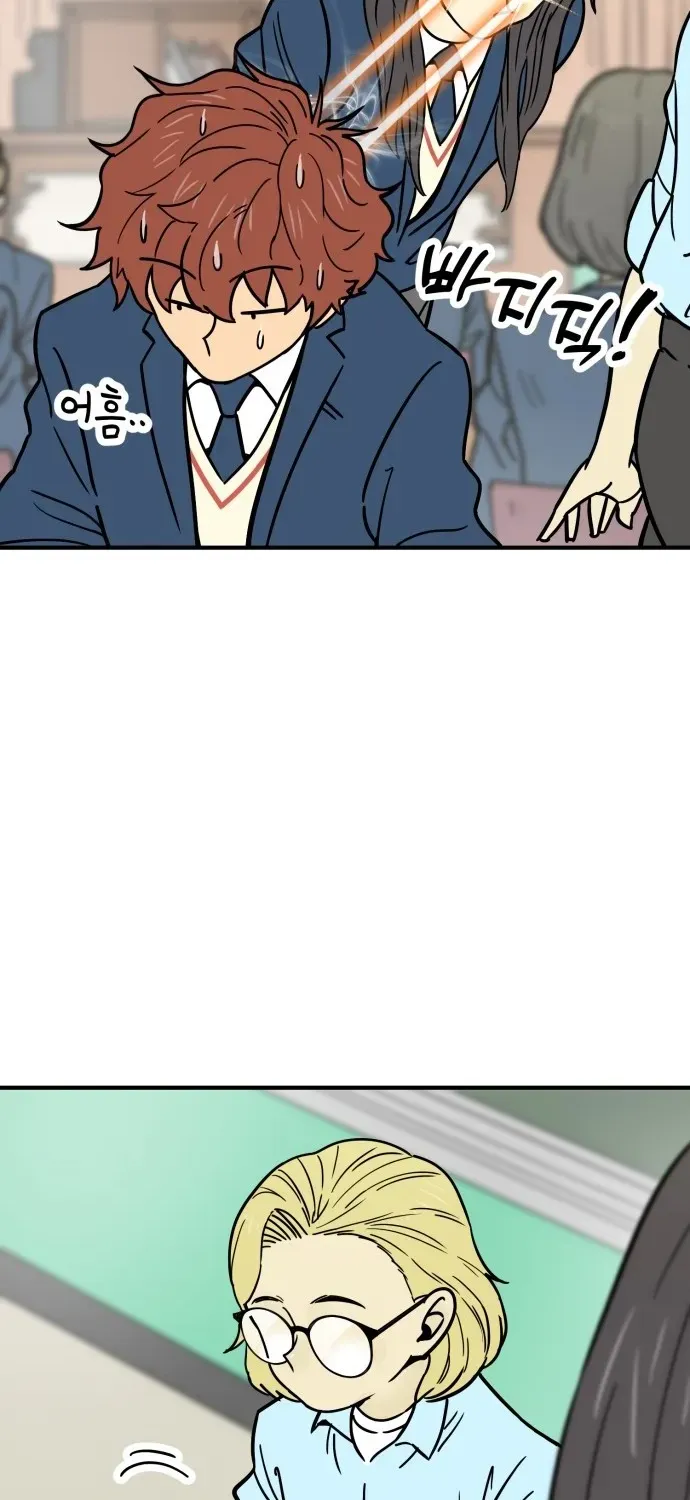 Beginnings Chapter 10 page 58 - 