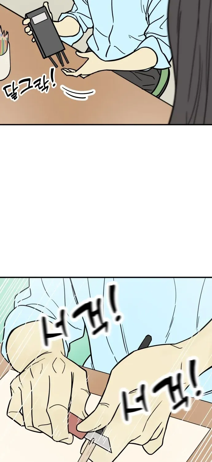 Beginnings Chapter 10 page 59 - 