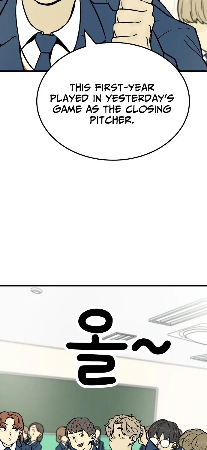 Beginnings Chapter 10 page 8 - 