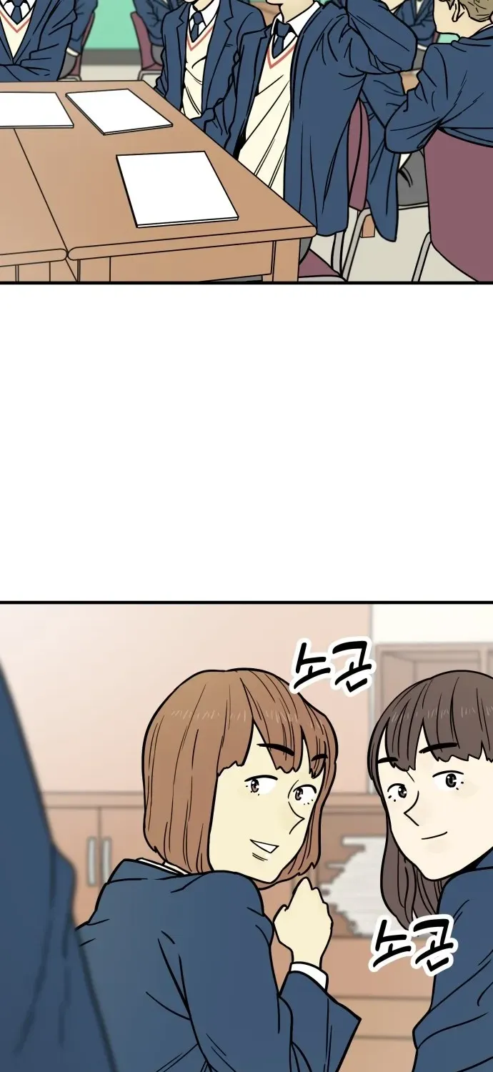 Beginnings Chapter 10 page 9 - 