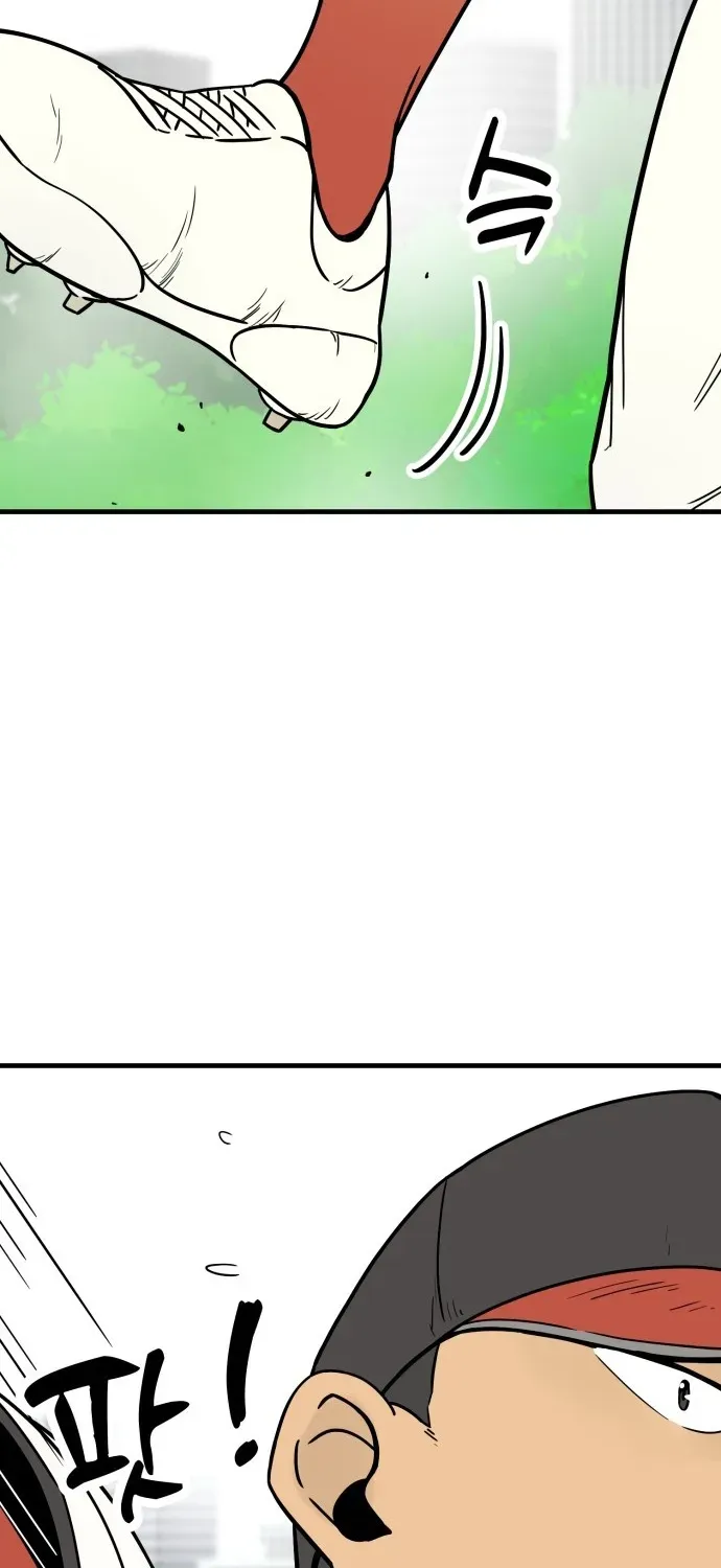 Beginnings Chapter 11 page 19 - 