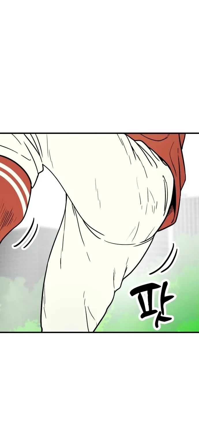 Beginnings Chapter 11 page 31 - 