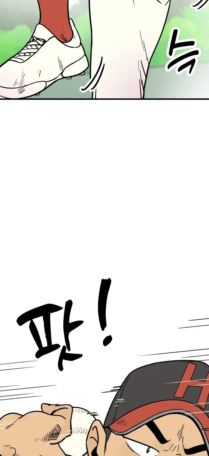 Beginnings Chapter 11 page 5 - 