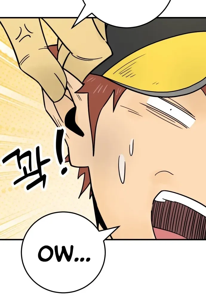 Beginnings Chapter 11 page 56 - 