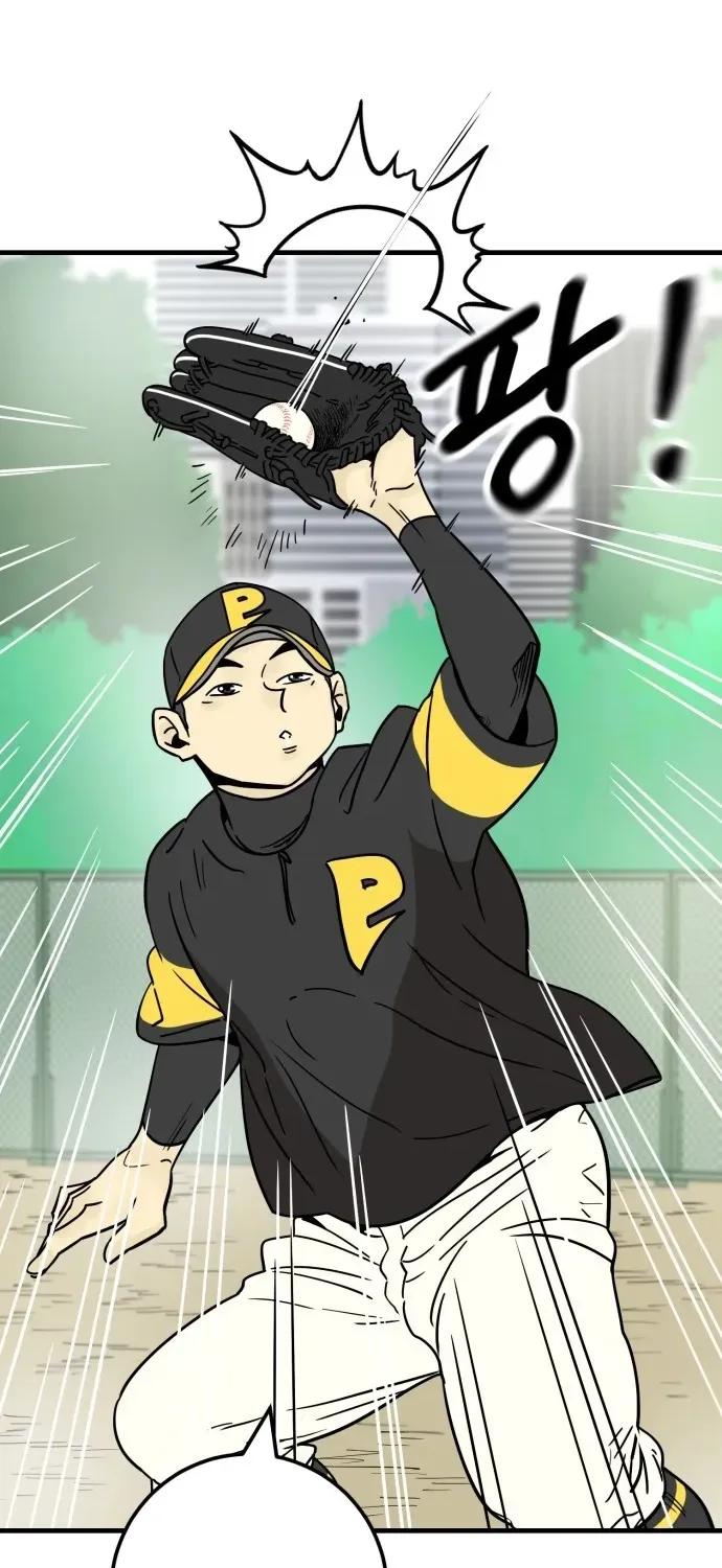 Beginnings Chapter 11 page 67 - 