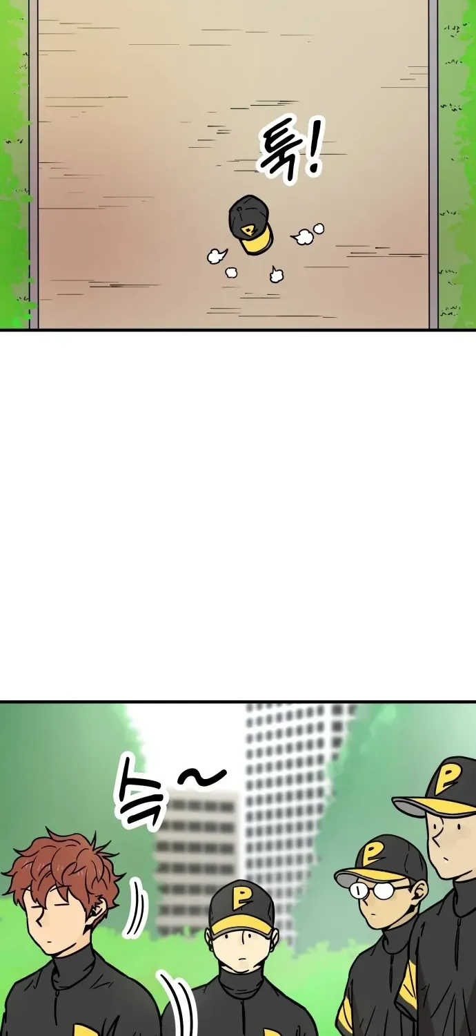 Beginnings Chapter 11 page 90 - 