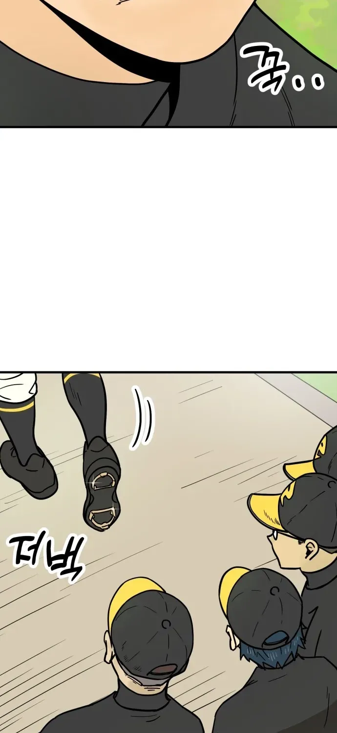Beginnings Chapter 11 page 96 - 