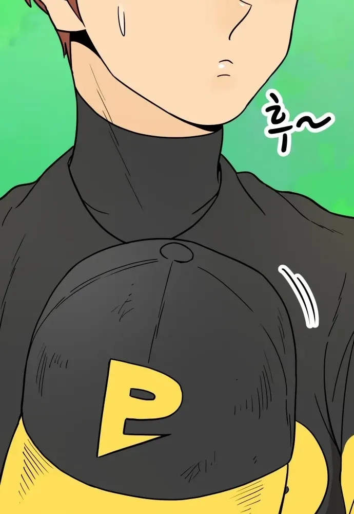 Beginnings Chapter 11 page 98 - 
