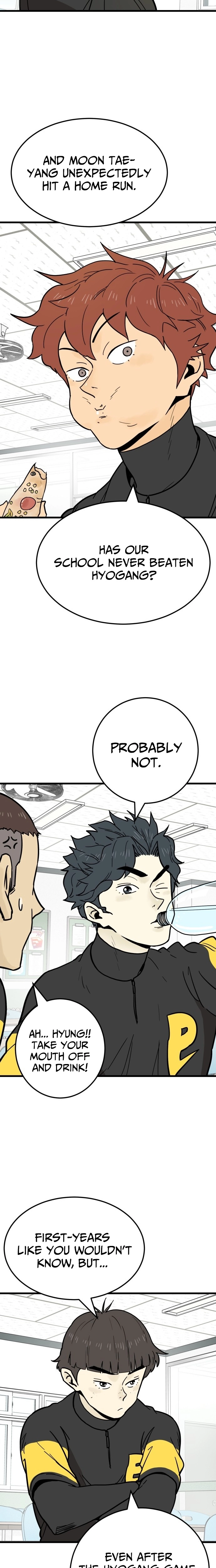 Beginnings Chapter 12 page 17 - 