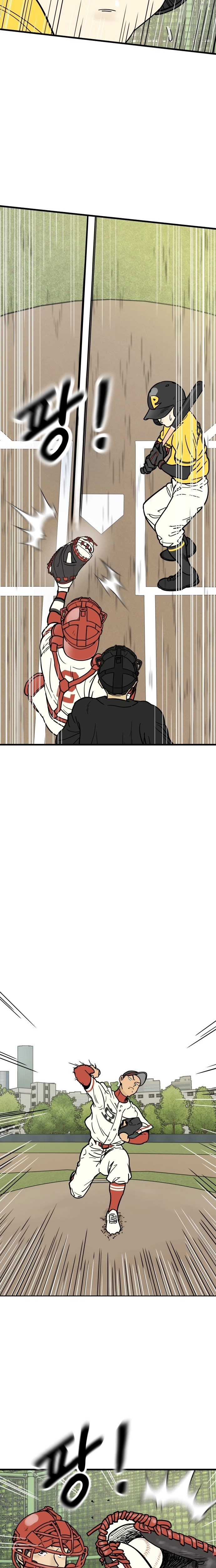 Beginnings Chapter 13 page 18 - 
