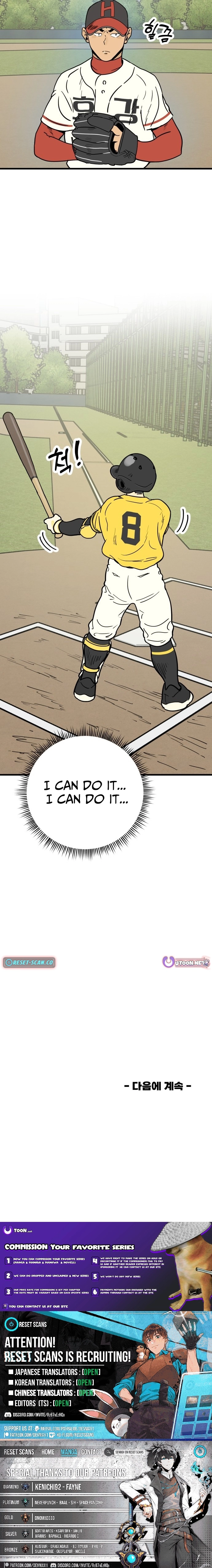 Beginnings Chapter 14 page 23 - 